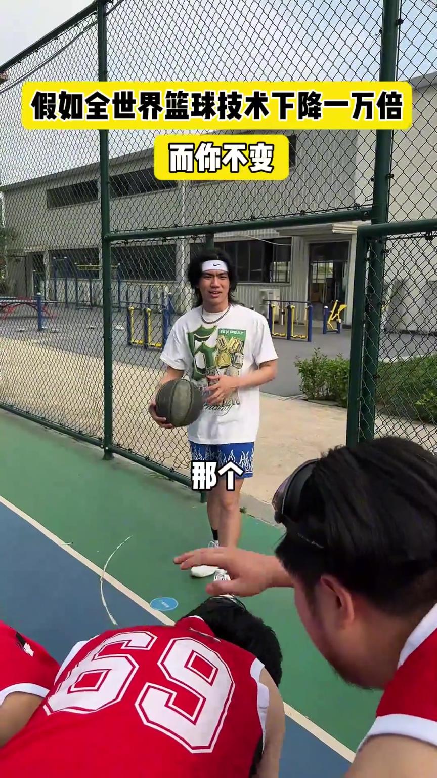 什么？！一覺(jué)睡醒發(fā)現(xiàn)我能打NBA？