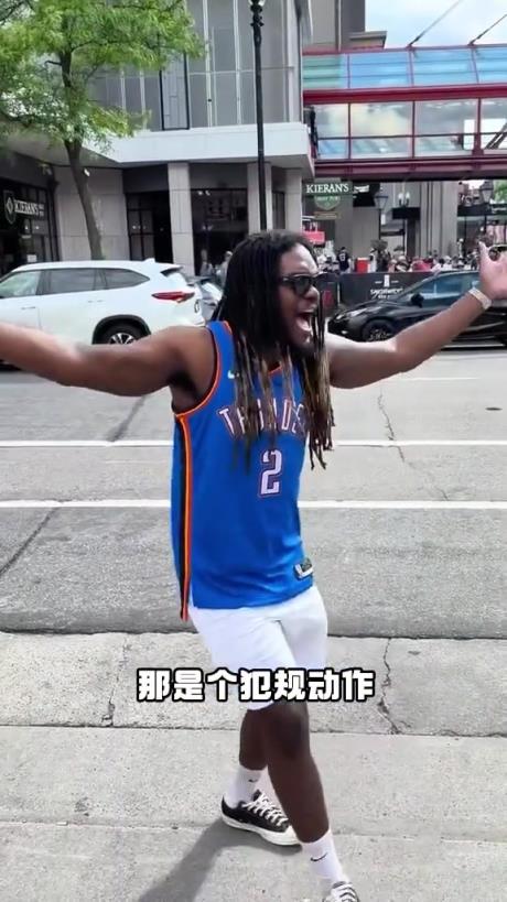 有點(diǎn)抽象！外國網(wǎng)友模仿SGA在場上的精彩表現(xiàn)