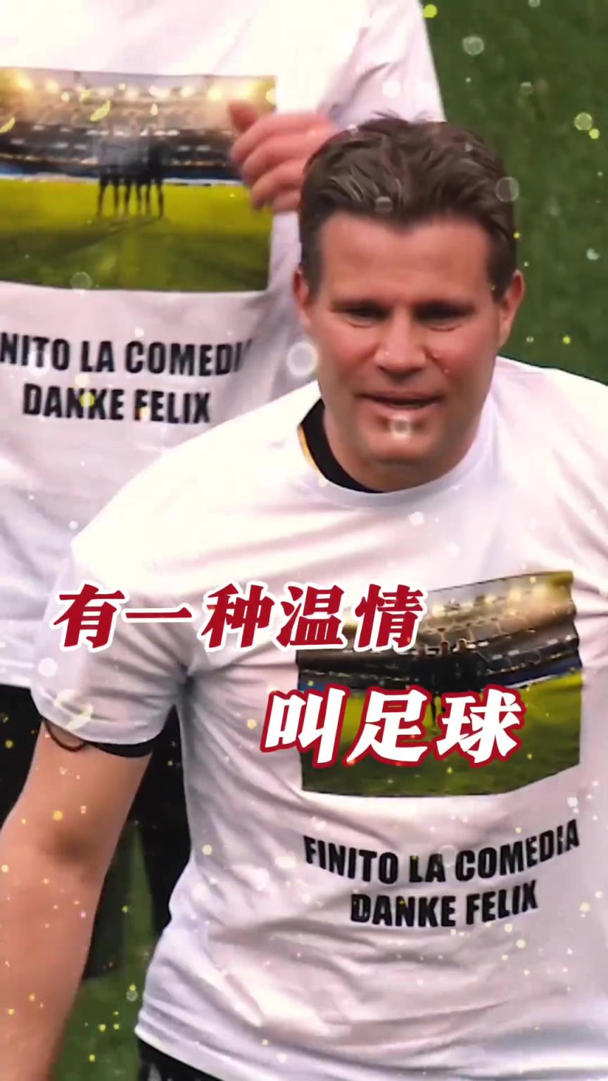 起猛了？裁判竟被眾人出牌罰下！